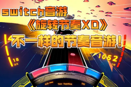 ��ת����XD��ֲSteam��