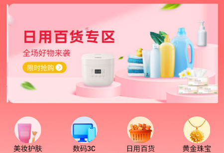 ����ѡ�̳�