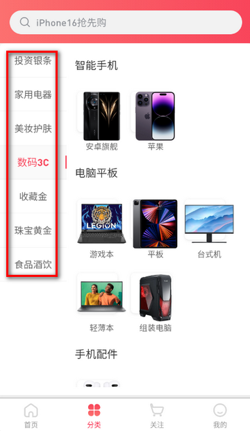 ����ѡ�̳�