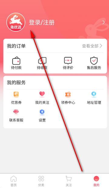 ����ѡ�̳�