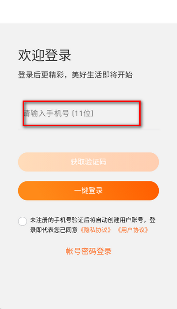 ����ѡ�̳�