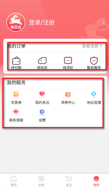 ����ѡ�̳�