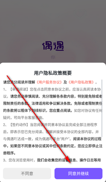 ż��߹��������