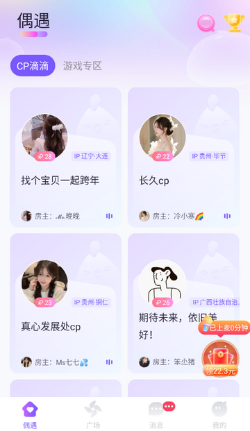 ż��߹��������