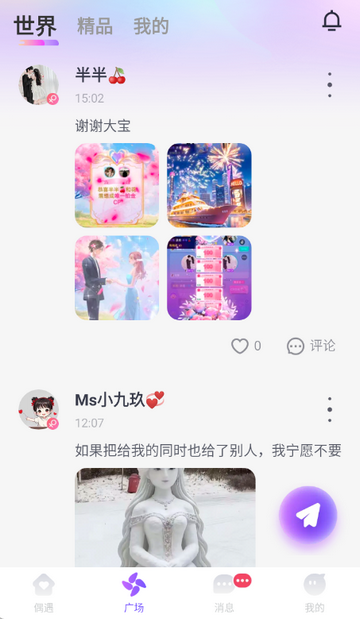 ż��߹��������