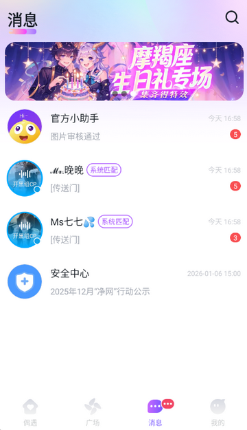 ż��߹��������