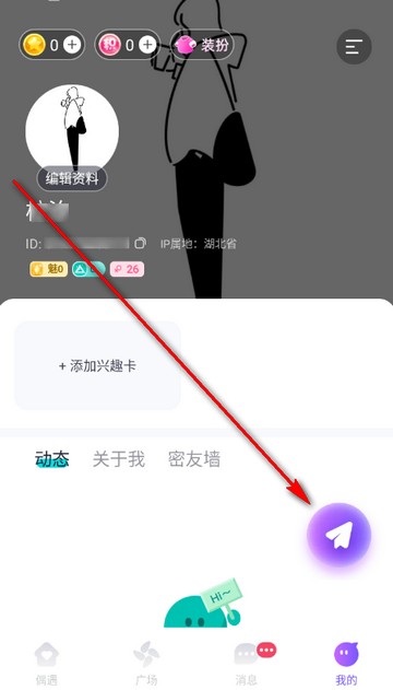 ż��߹��������