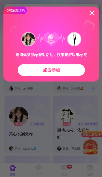 ż��߹��������