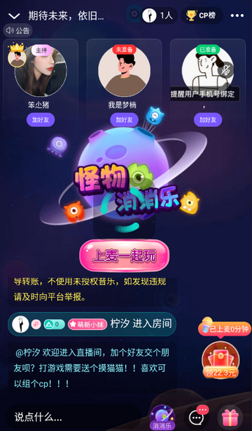 ż��߹��������