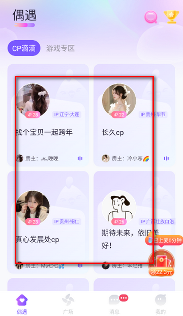 ż��߹��������