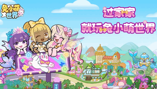 ��С����������֮�ùٷ�����