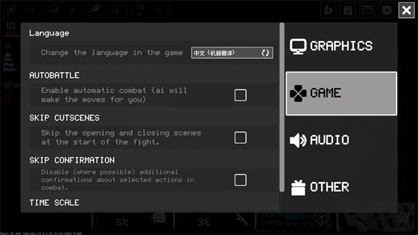 ս��֮��Steam��ֲ��(Pawns OF WAR)