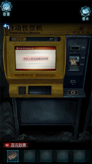 妻怨手游免广告版 妻怨手游免广告版