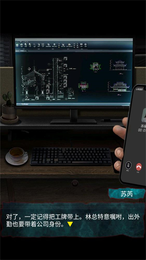 妻怨手游免广告版 妻怨手游免广告版