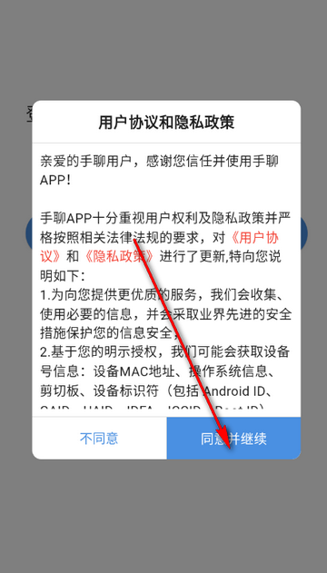 �����罻����