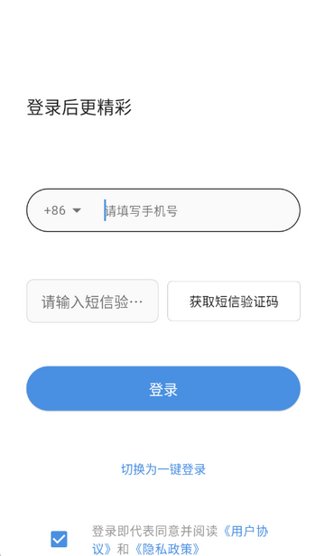 �����罻����