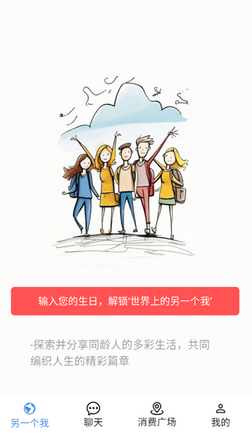 �����罻����