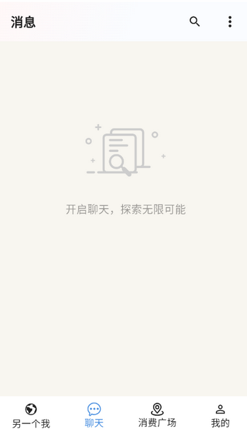 �����罻����