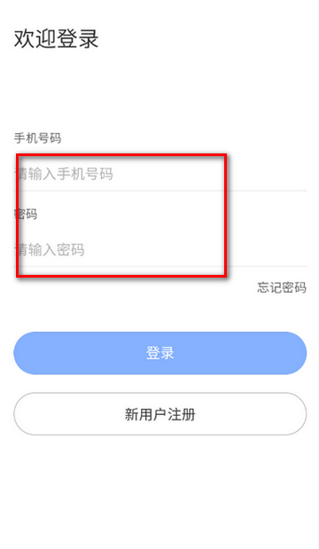 803反诈智能体软件 803反诈智能体软件