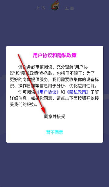 �����Ƽ�������������