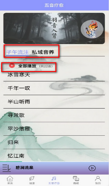 �����Ƽ�������������