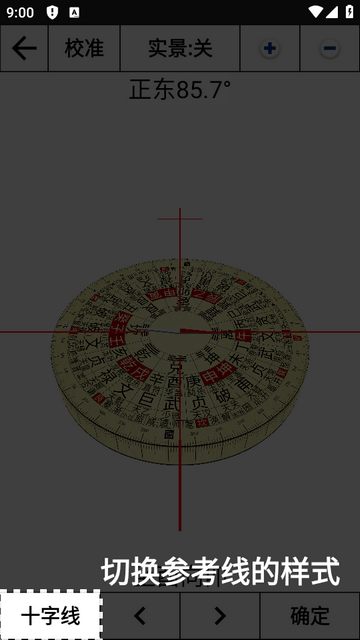 3D����ָ�����ˮ����