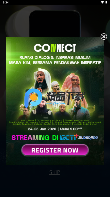 RCTI印尼电视台 RCTI印尼电视台