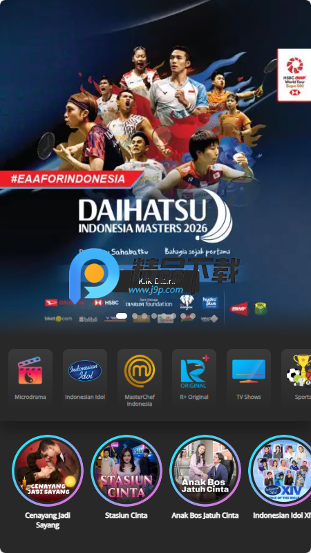 RCTI印尼电视台 RCTI印尼电视台