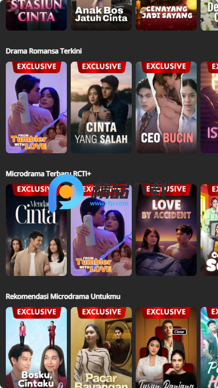 RCTI印尼电视台 RCTI印尼电视台