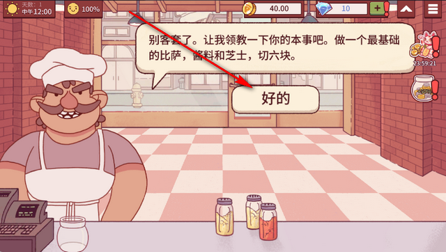 �ɿڵı����޹���