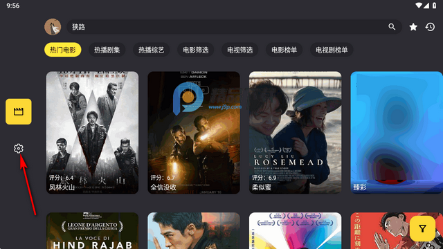 XMBOX视频平板端 XMBOX视频平板端