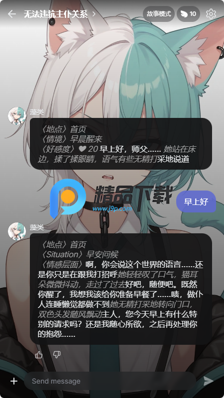 Anirole ai����