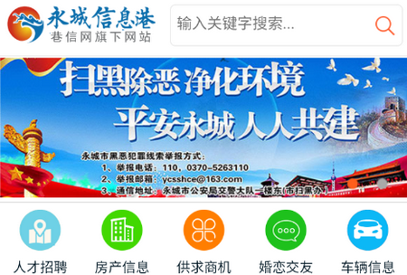 ������������Ϣ��Ѷ