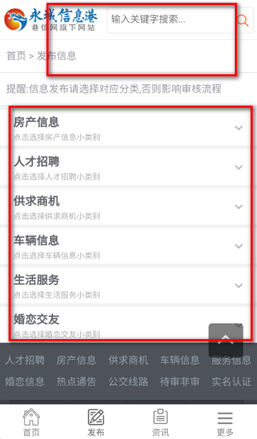 ������������Ϣ��Ѷ