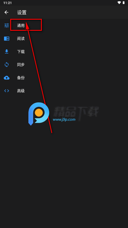 MangaDex��׿��װ��