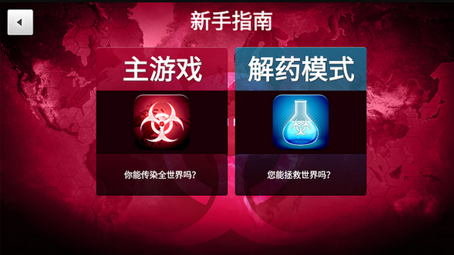 ���߹�˾��Ϸ�߼�������