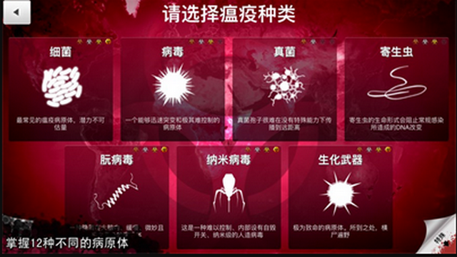 ���߹�˾��Ϸ�߼�������