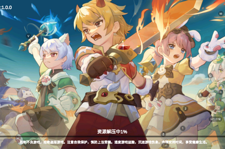 勇者乱斗手游安装 勇者乱斗手游安装