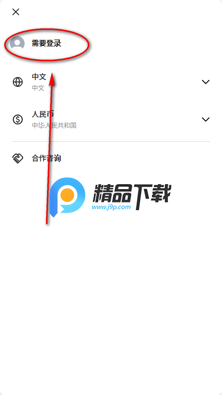 MAKESTAR����ƽ̨