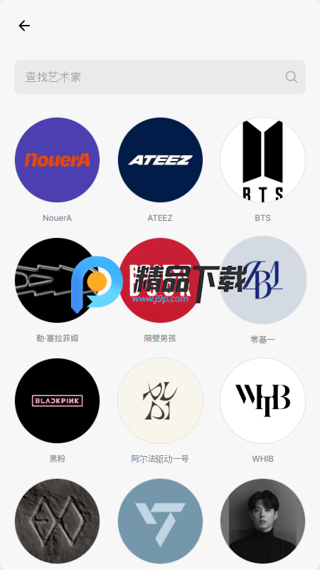 MAKESTAR����ƽ̨