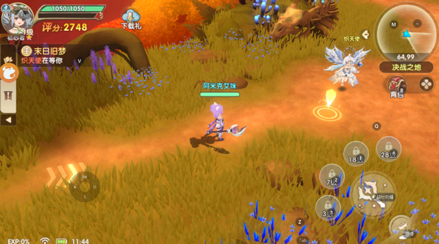 勇者乱斗手游安装 勇者乱斗手游安装