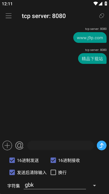 TCP�����������