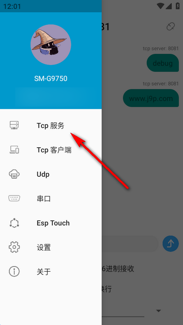 TCP�����������