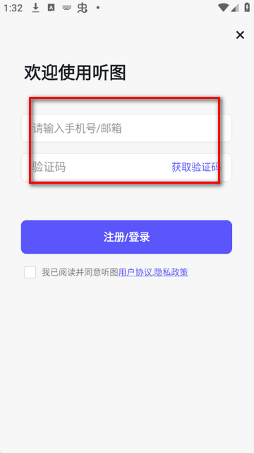 ��ͼ˼ά��ͼ