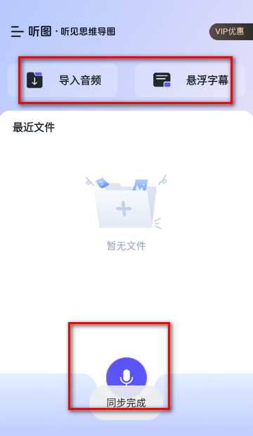 ��ͼ˼ά��ͼ