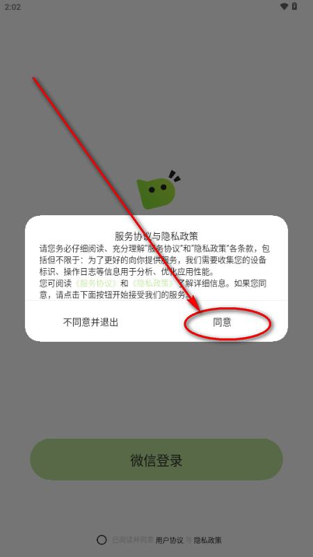 Qmate OC����(����bika)