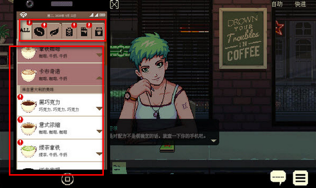 ���ǿ��ȹ�ͨ���ֻ���