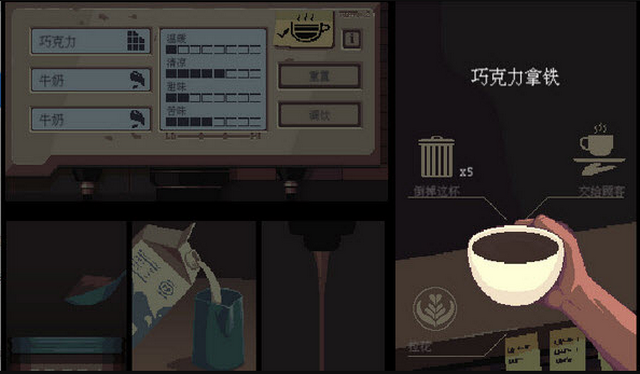 ���ǿ��ȹ�ͨ���ֻ���