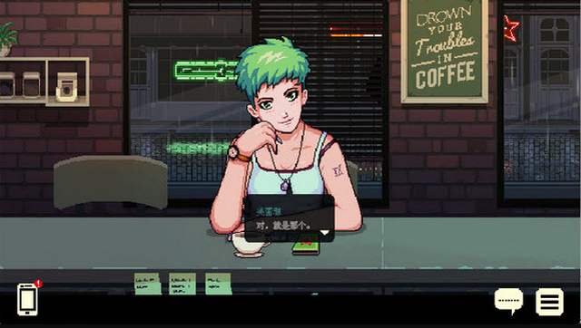 ���ǿ��ȹ�ͨ���ֻ���