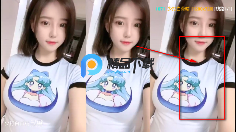 多多影音(Player) 多多影音(Player)